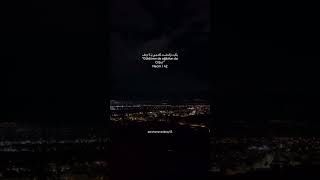 Üldürendeağlatandaodur Şeyondan