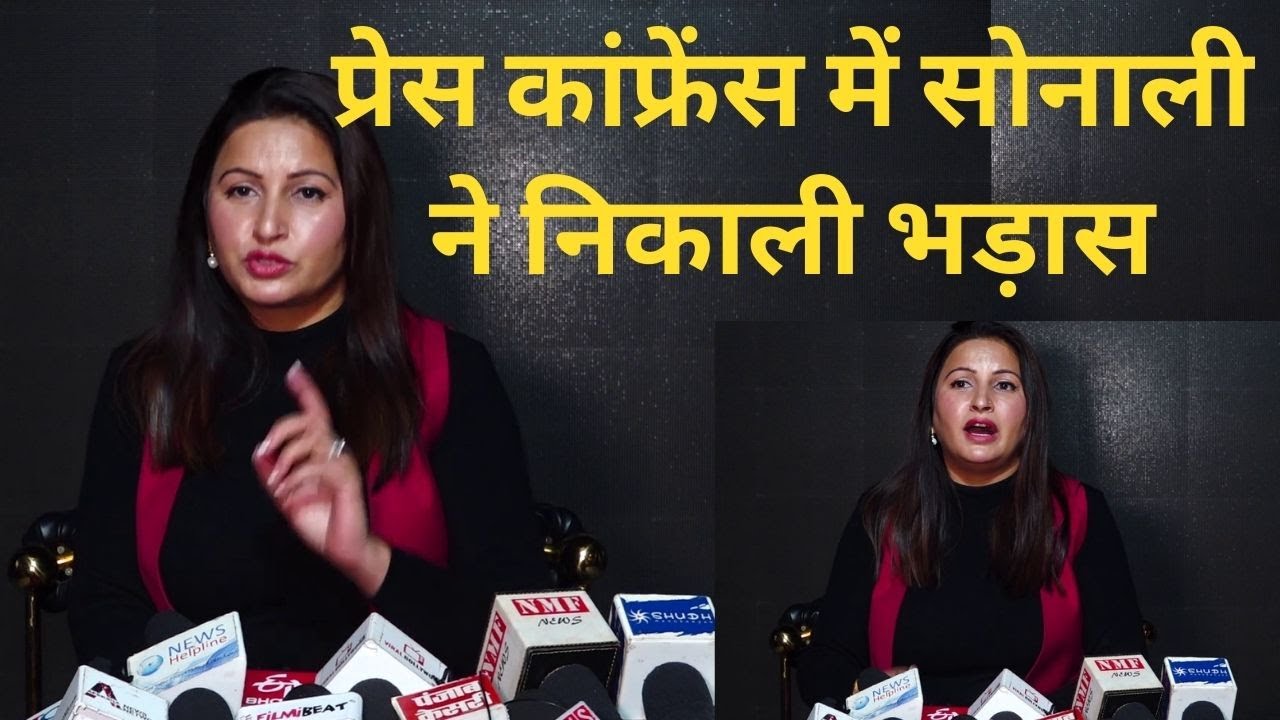 Bigg Boss 14: Sonali Phogat's FULL Press Conference; Rubina, Rahul, Nikki, Arshi सबपर निकाली भड़ास