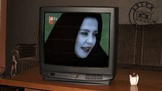 Umay Umay - Düşmedim Daha Nostaljik Tema