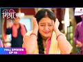 Mishri | Full Episode Ep. 66 | | Colors TV