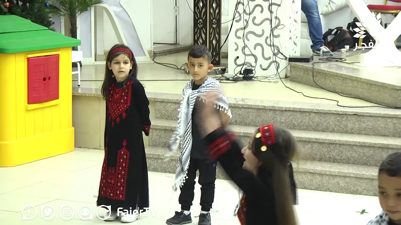 علي الكوفية   مدرسة وروضة المناهل الخاصة