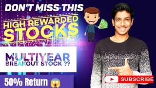 Dont Miss This 5 Best Breakout Stocks ? || Multi Year Breakout Stock ? || Swing Trading