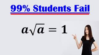 Solving a 'Harvard' University entrance exam | Find a?