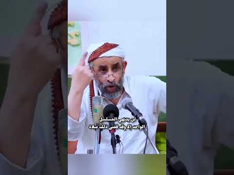 كم تأخذ الصلاة من وقتنا مقارنة بأعمال الدنيا؟