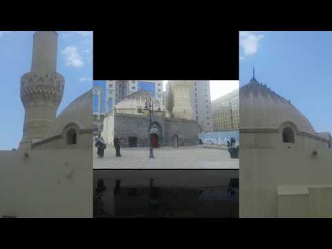 مسجد ابو بكر الصديق فى المدينة المنورة بالسعودية