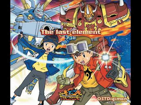 The Last Element (Original Karaoke)