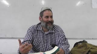 עיון בספר שופטים 44 - הרב עוזי ביננפלד