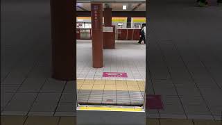 東京メトロ17000系ドアチャイム・ドア開閉・閉＠馬車道駅