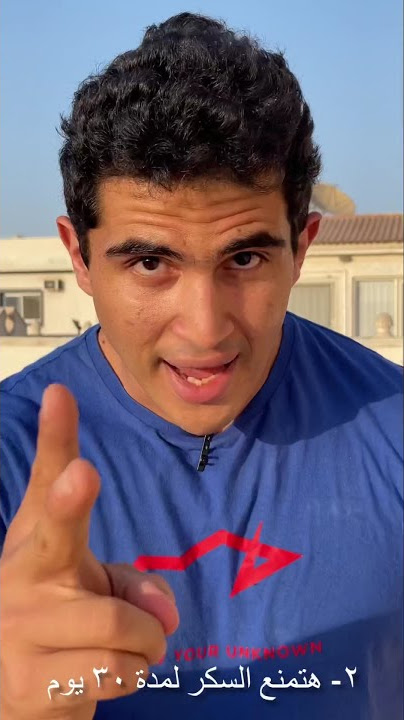 30 Day Challenge #mounayri #youtubeshorts