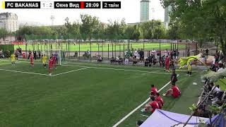 FC BAKANAS - Окна Вид \  MFL Almaty Весна 2024 \ Премьер Лига