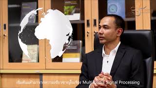 Multimedia Database Retrieval