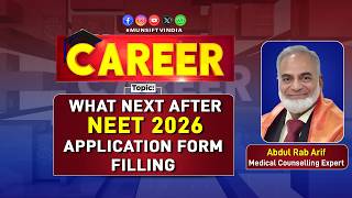 CAREER – Live | What Next After NEET 2026 Application Form Filling |Munsif TV | 15.03.26