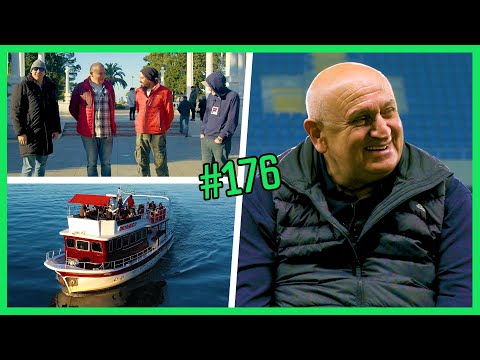 კაცები #176 [სრული ვერსია]