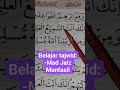 belajar tajwid dari nol