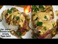 Easy Pan Seared Chicken with Creamy Cajun Sauce Recipe|| Perfect White Rice