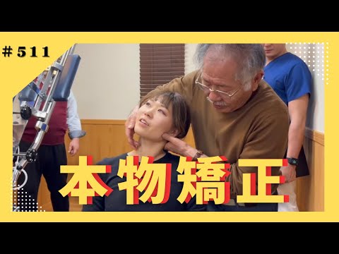 MITSU SHIOKAWA D.C 塩川満章 - YouTube