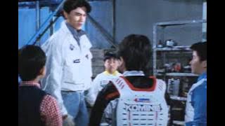 Kamen Rider Black fights a mutant porcupine inside of a computer.