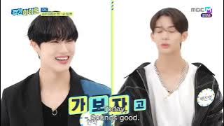 ENGSUB Weekly Idol EP579 CIX