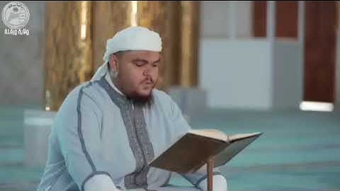 تلاوة عطرة بصوت القارئ إبراهيم ماكني الجزائري الورقلي ماتيسر من سورة الصافات برواية ورش عن نافع 