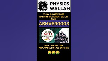 Vijay 2.0 Gate 2026 Rank improvement batch || CIVIL #pwcouponcode #gate #vijaygate