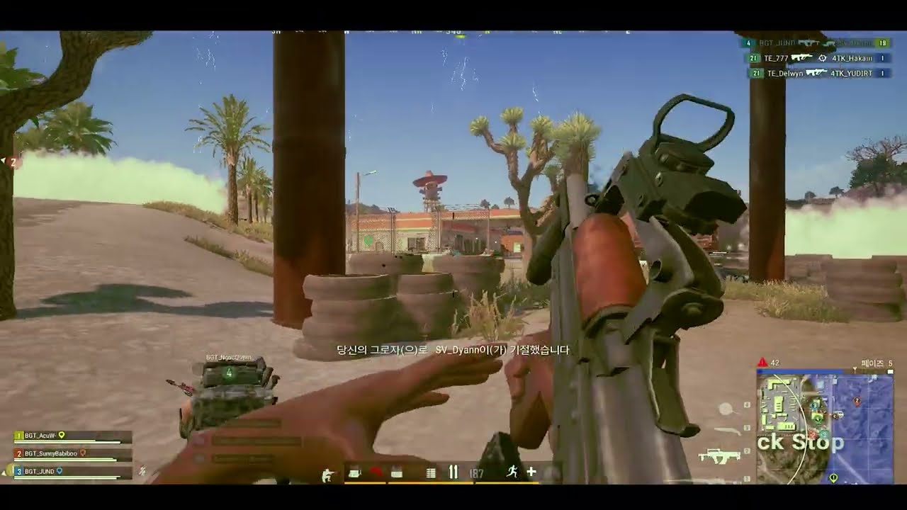 JUND PUBG Hightlight #8 PVS Circut 1&2