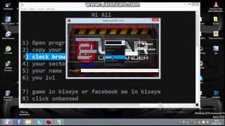 un banned war commander