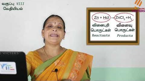 KITE Palakkad STD 8 Chemistry Chapter 2 Episode 6 (First bell Tamil medium - பஸ்ட் பெல்)