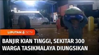 Ketinggian Banjir Makin Naik, Ratusan Warga Desa Tanjungsari Diungsikan | Liputan 6