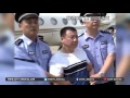 China's most wanted fugitive returned