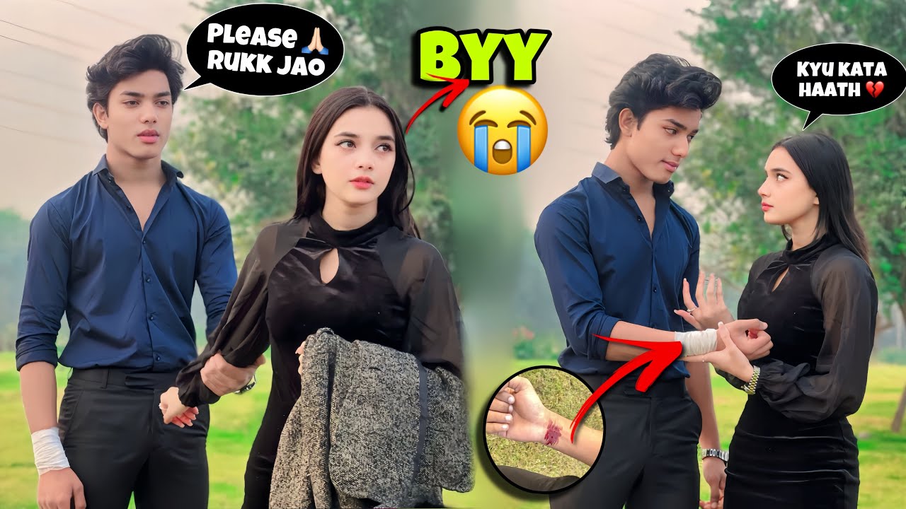 Hand Cut Prank😭| Suhaan Prank On Me💔(Gone Extremely Wrong)