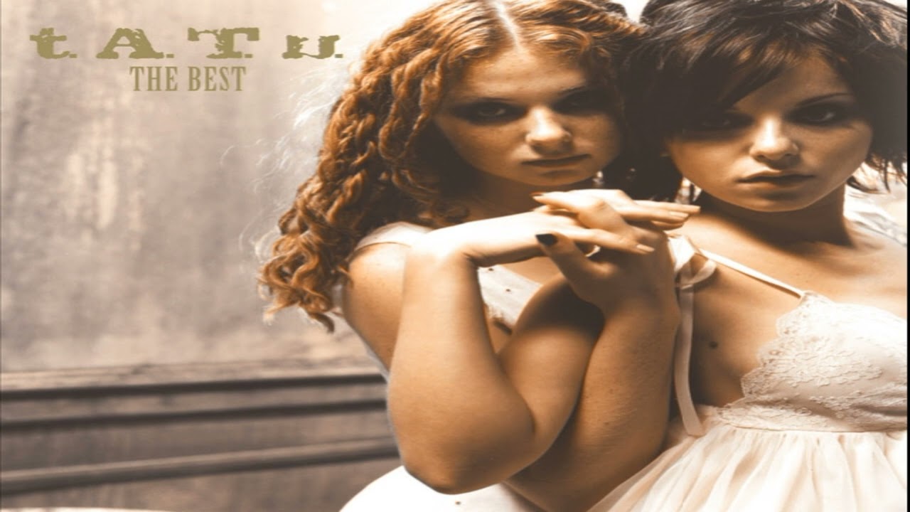 t.A.T.u. - Nas Ne Dagoniat Slowed