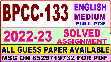 bpcc 133 solved assignment 2022-23 / bpcc 133 solved assignment in English / ignou bag solved