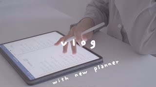 vlog | 새 아이패드 플래너 쓰는 일상 | 부지런한 아침 | 꿀같은 반차 | 고양이 털 한 스푼