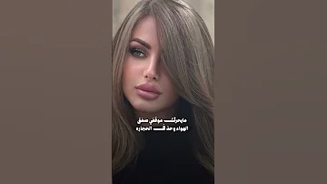 16 يوليو 2025 