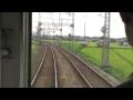 [HD]近鉄橿原線 平端→西田原本(2010-9-20)/Kintetsu Kashihara Line Extra