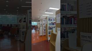 무더위속 책캉스/하남미사도서관