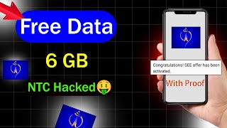 NTC Free Data Offer | How to Get 6GB Free Data in NTC  | NTC