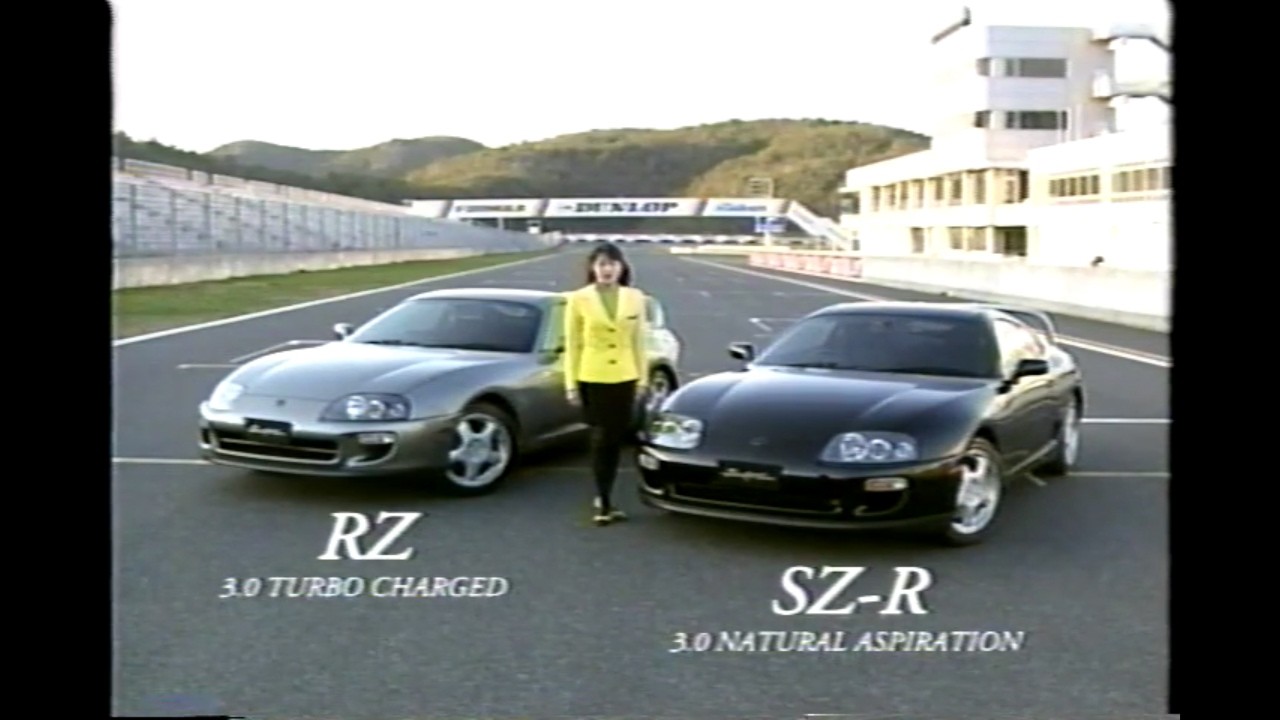 JZA80 トヨタ スープラ ビデオカタログ