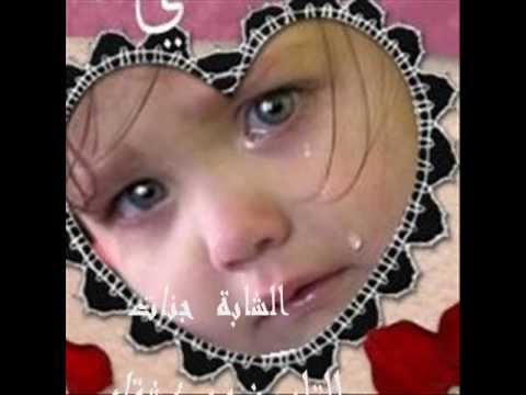 الشابة جنات التاريخ هو عشقك