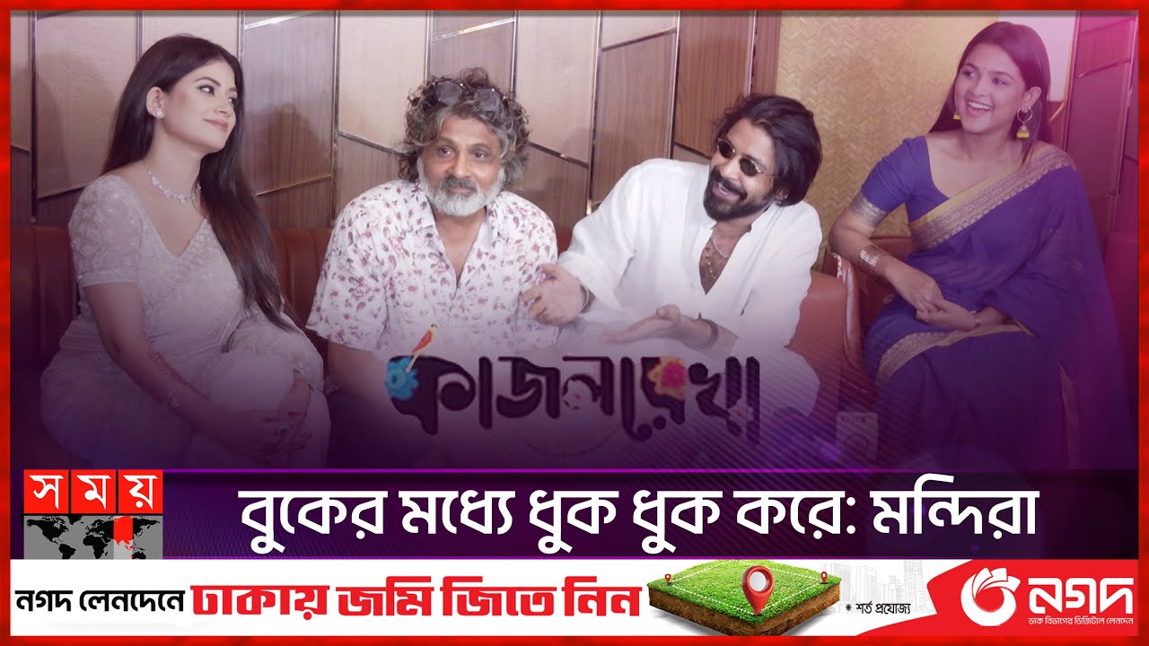 Katta etuk kokraklar