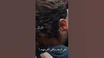 لا هلن دموعك يقولولي 