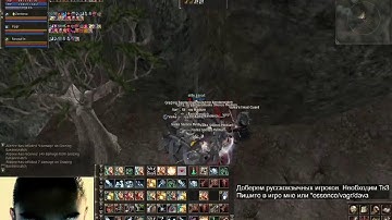 L2REBORN x1 Signature C5 - CHRONICLE UP C5