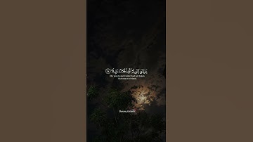 ويوم يعض الظالم على يديه | محمد اللحيدان | سورة الفرقان