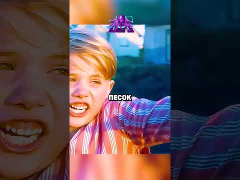 Гора подчиняется мини Сигме 😱 #фильмы #моментизфильма #кино #лучшее