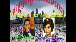 Ros sereysothea and Sin Sisamuth song collection Non Stop mp3 |
