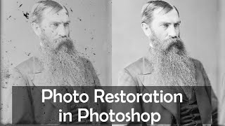Old Photo restoration | How to restore damaged photos in Photoshop (PHOTOSHOP 2020)