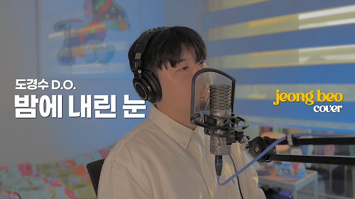 도경수(D.O.) - 밤에 내린 눈(Snowfall at Night) cover by 정베오