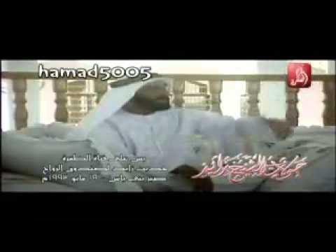 حديث الشيخ زايد رحمه الله لصندوق الزواج