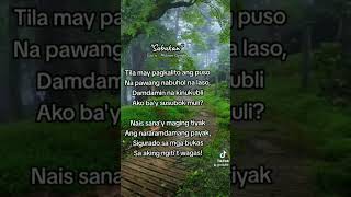 Tuso ang pag-ibig, susubok ka pa ba? #poem #tula #reels #video #fyp #youtubereels #sadsong #trending