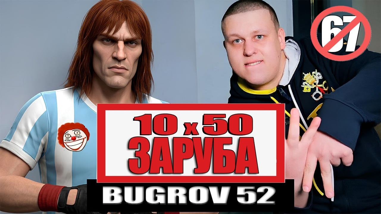 ФАЙТЫ НА ARIZONA RP / 10🦁ЛЬВОВ ПРОТИВ 67🐀ГИЕН  / АКСОВЫЕ МПШКИ / БИТВА ЗА НЕФТЕВЫШКИ И ФЕРМУ УКРОПА💀